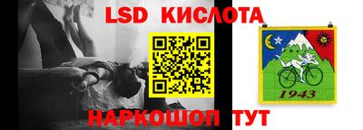 скорость mdpv Бугуруслан