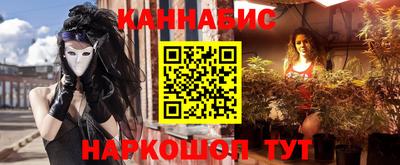 COCAINE Будённовск