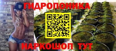 COCAINE Будённовск