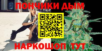 скорость mdpv Бугуруслан