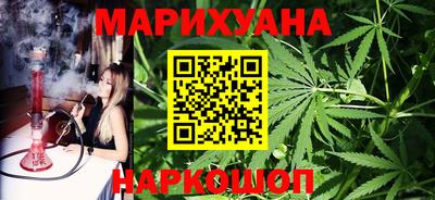 COCAINE Будённовск