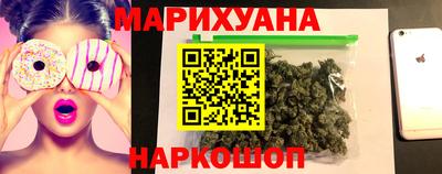 COCAINE Будённовск
