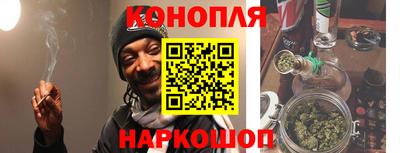 стаф Бузулук
