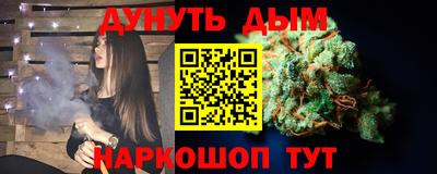 скорость mdpv Бугуруслан
