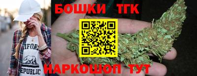 стаф Бузулук