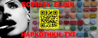 скорость mdpv Бугуруслан