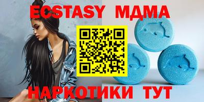 стаф Бузулук