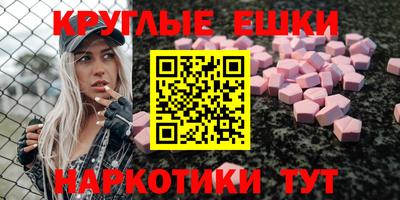 COCAINE Будённовск