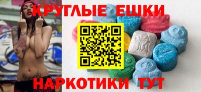 скорость mdpv Бугуруслан