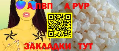 скорость mdpv Бугуруслан