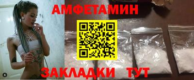 стаф Бузулук