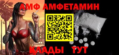 стаф Бузулук