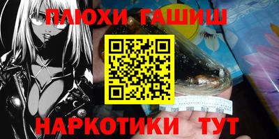 скорость mdpv Бугуруслан