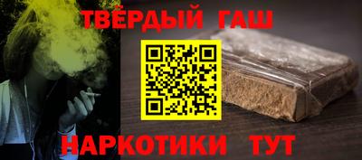 стаф Бузулук