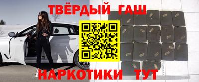 COCAINE Будённовск