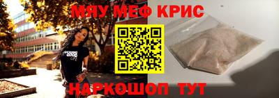 скорость mdpv Бугуруслан