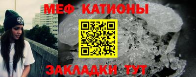 стаф Бузулук
