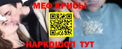 COCAINE Будённовск